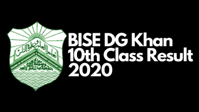 DG Khan Board 10th Class Result 2020