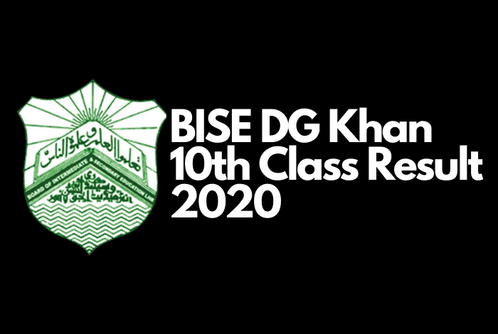 DG Khan Board 10th Class Result 2020