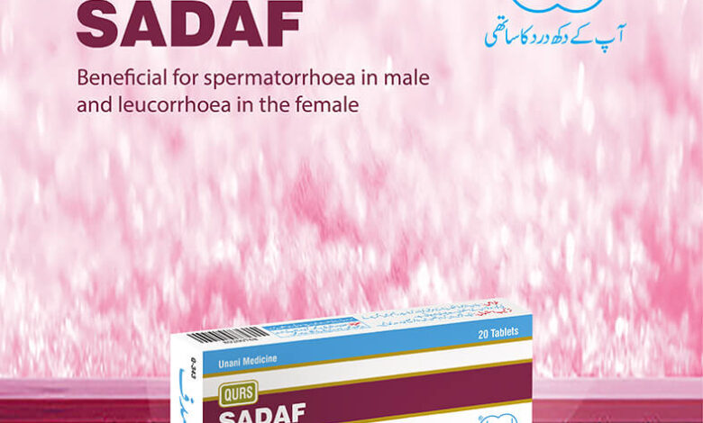 Spermatorrhoea Medicine In Pakistan