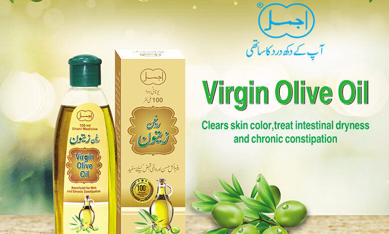 Zaitoon Oil Price in Pakistan