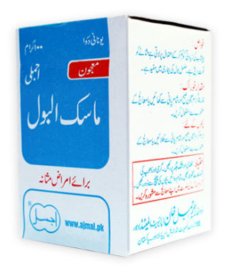 Majun Masik-ul-Boul