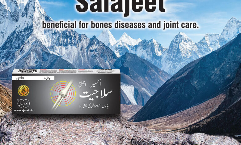 Herbal Medicine for Fever