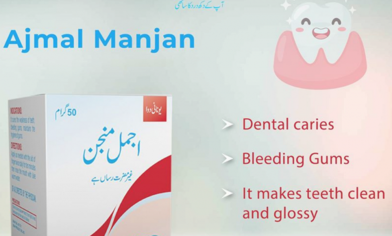 Jawarish Ood Tursh Herbal Medicine for Stomach