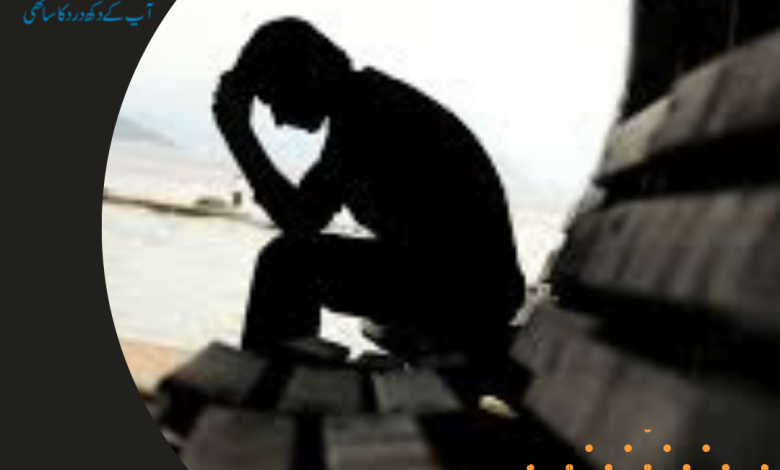 herbal medicine for depression