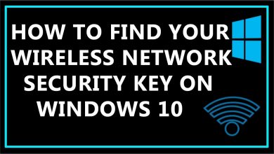 Photo of How to Find Network Security Key