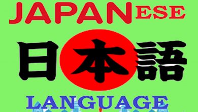Learn Japanese Online - Enjoy learning Japanese online