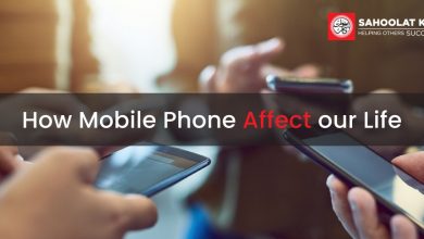 Learn how mobile phone affect our life?