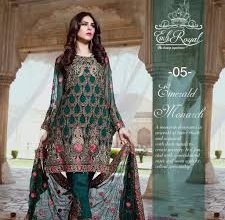 Photo of Education In Fashion Design And Pakistani Ladies Clothing Brands