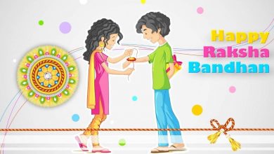 Raksha Bandhan