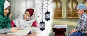 Photo of Best Quran Tutors Online And Online Holy Quran Teaching Service  In UK