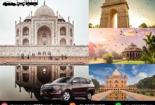 weekend places near delhi