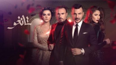Photo of 16 Arabic Series and Movies We Can’t Wait to Watch This 2022