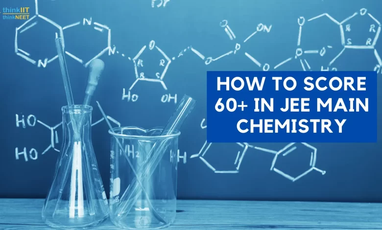 JEE Main Chemistry