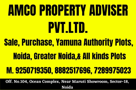 Yamuna Authority Plots