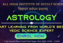 All India Institute of Occult Science