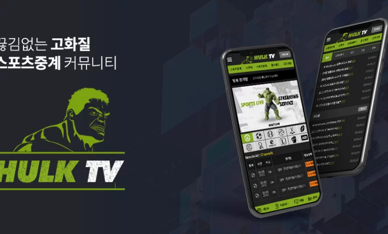 The Future of Mobile Sports Streaming with Hulk25.com